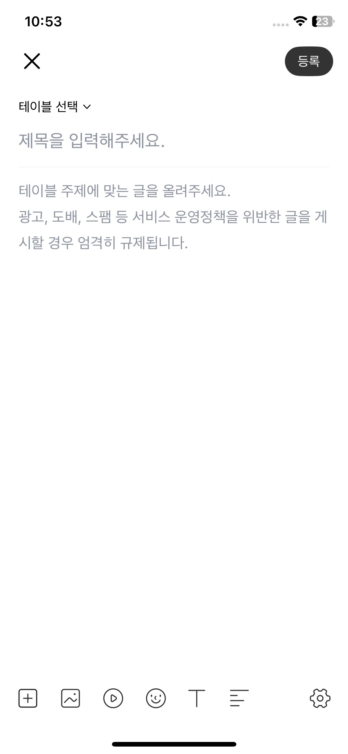Test Image 13